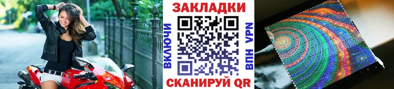 Наркошоп купить АМФ  Меф  МДМА  ГАШ  Химки
