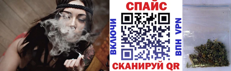 Купить  Химки  БУТИРАТ Butirat 