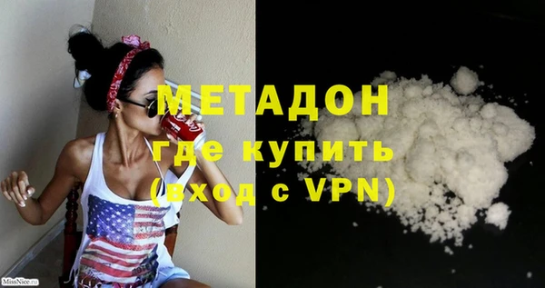 герыч Киреевск