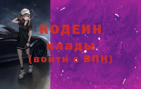 mix Кинешма