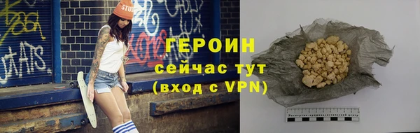 mix Кинешма