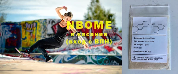 кокаин VHQ Киренск