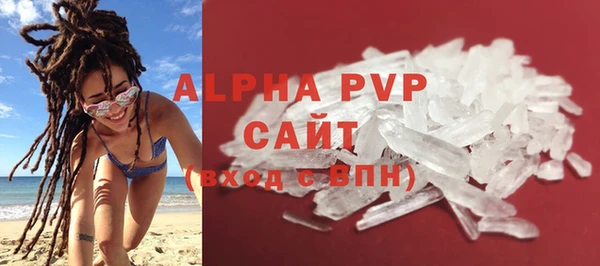 герыч Киреевск