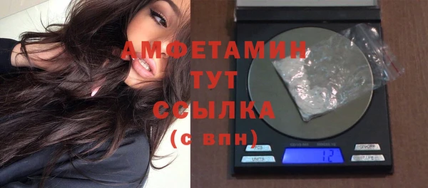 герыч Киреевск