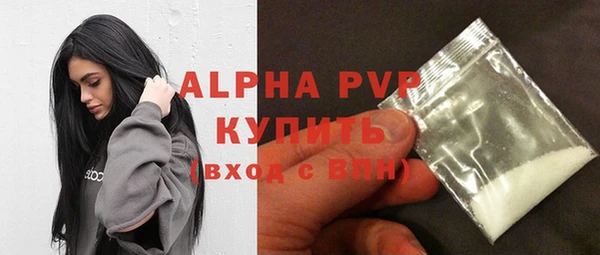 кокаин VHQ Киренск
