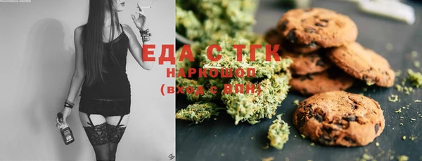 герыч Киреевск