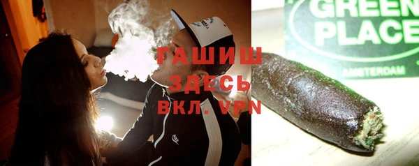кокаин VHQ Киренск