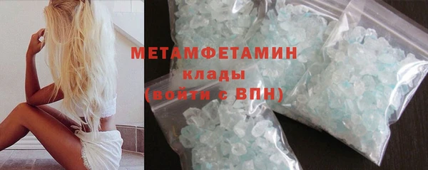 герыч Киреевск