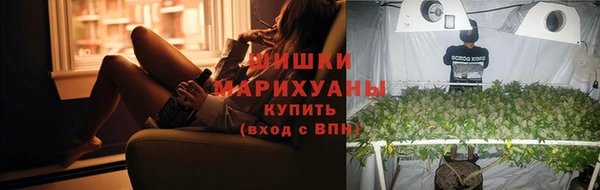 герыч Киреевск