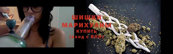 mix Кинешма