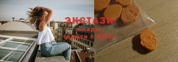 mix Кинешма