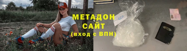 герыч Киреевск