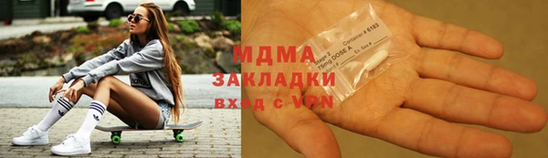 герыч Киреевск