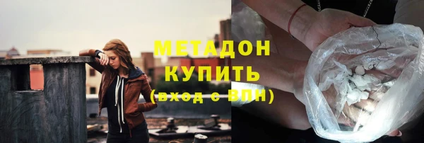 герыч Киреевск