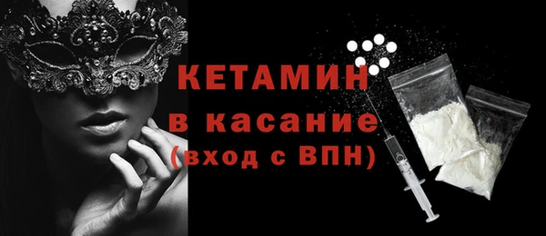герыч Киреевск