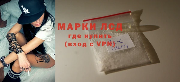 кокаин VHQ Киренск