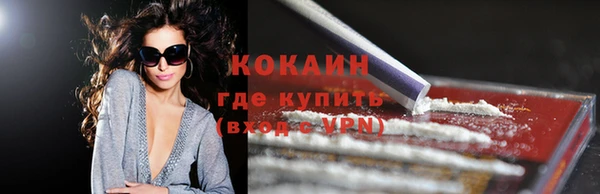 mix Кинешма