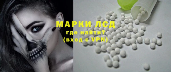 mix Кинешма