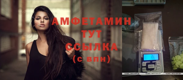 кокаин VHQ Киренск