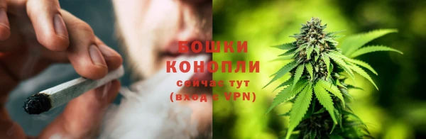 герыч Киреевск