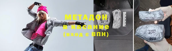 кокаин VHQ Киренск