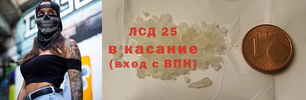 mix Кинешма