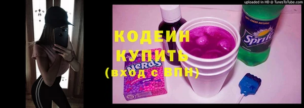 mix Кинешма