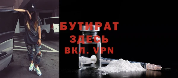 кокаин VHQ Киренск