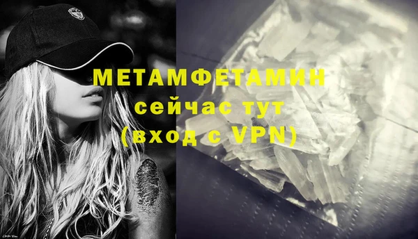 mix Кинешма
