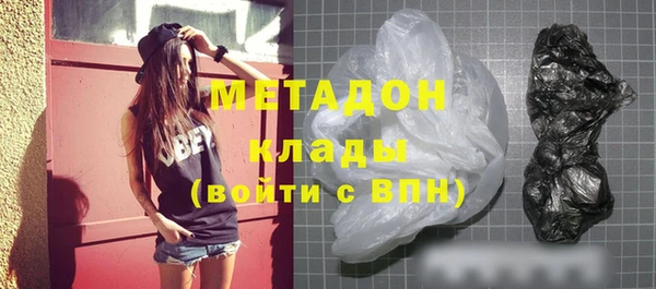 mix Кинешма