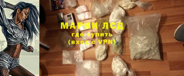 mix Кинешма
