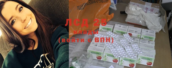 кокаин VHQ Киренск