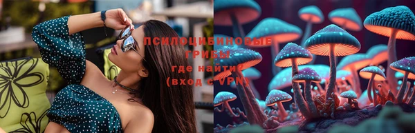 кокаин VHQ Киренск