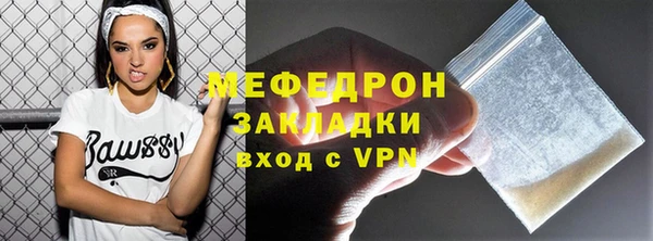 mix Кинешма