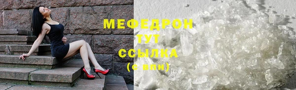 mix Кинешма