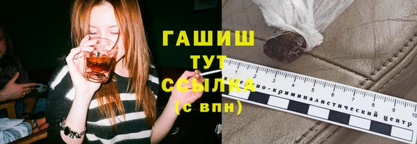 кокаин VHQ Киренск