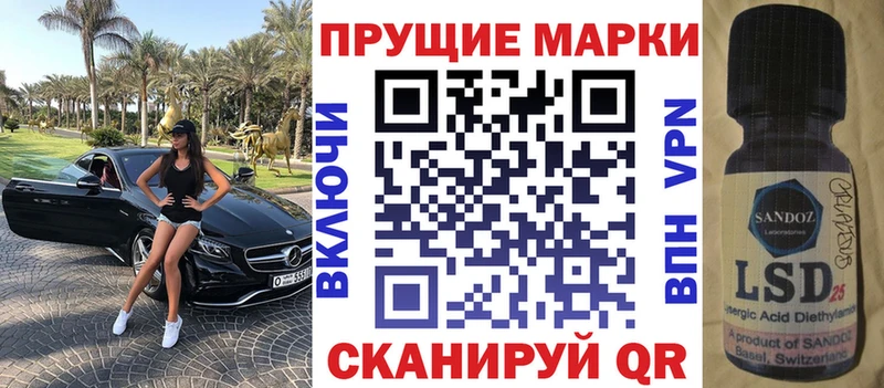 Купить закладки  Химки  Марки NBOMe 1,5мг 