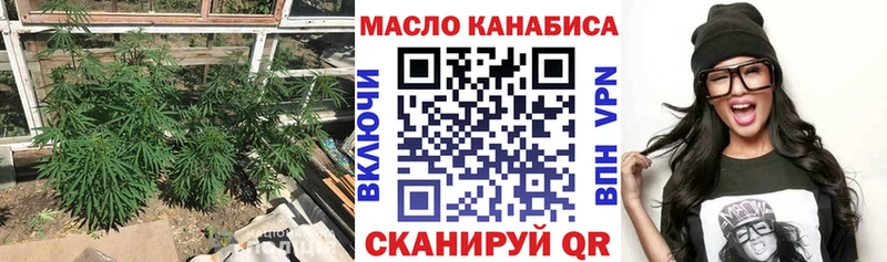 Купить закладки  Химки  ТГК Wax 