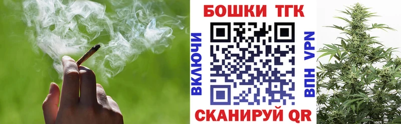 Бошки Шишки LSD WEED  Купить  Химки 